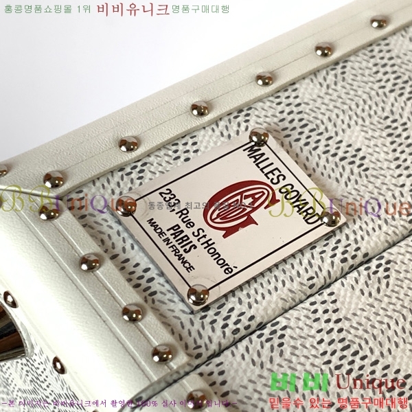 #ߵ ׶ ȣ Ʈũ  GY8119-105