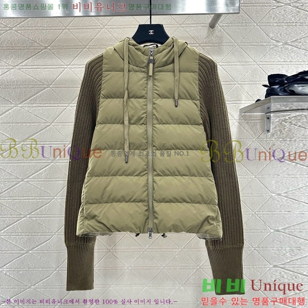 ���� ���ڷ� ��ġ�ڸ� �� �ٿ� �е� BC124088-7