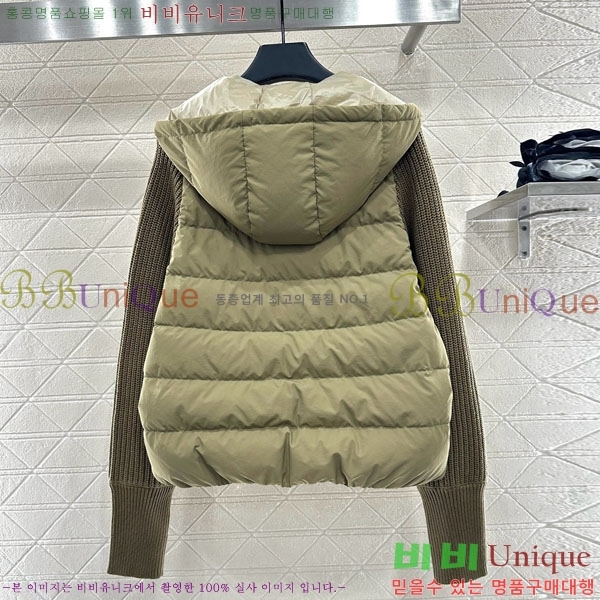 ���� ���ڷ� ��ġ�ڸ� �� �ٿ� �е� BC124088-7
