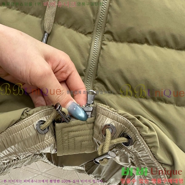 ���� ���ڷ� ��ġ�ڸ� �� �ٿ� �е� BC124088-7