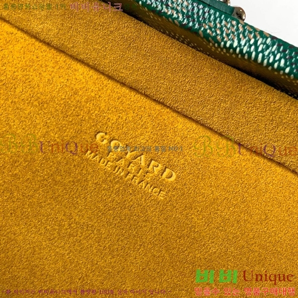 #ߵ ׶ ȣ Ʈũ  GY8119-107