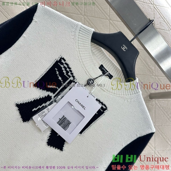 ���� ��* ������ CHA56758-7