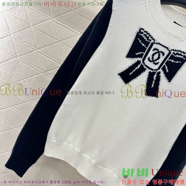 ���� ��* ������ CHA56758-7