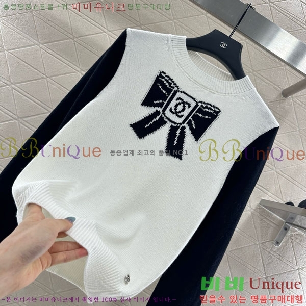 ���� ��* ������ CHA56758-7