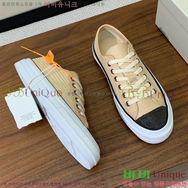  ڷ ġڸ Ŀ B922254-2