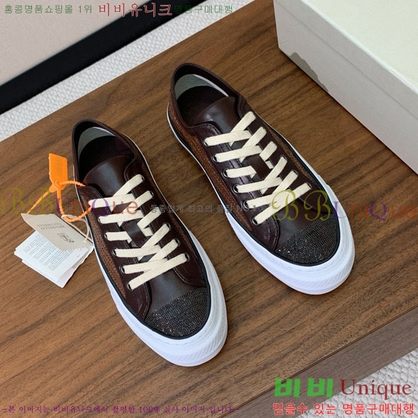  ڷ ġڸ Ŀ B922254-2