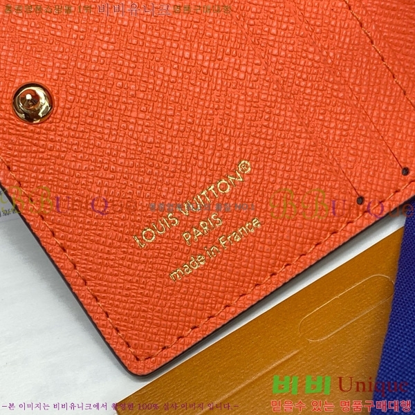 #̺  LV    M14613-101