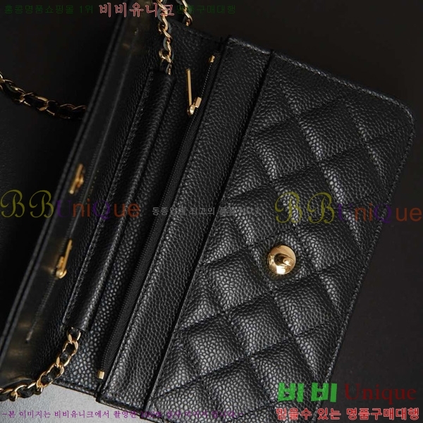 #* ĳ ü ̴ WOC AP4241-1002