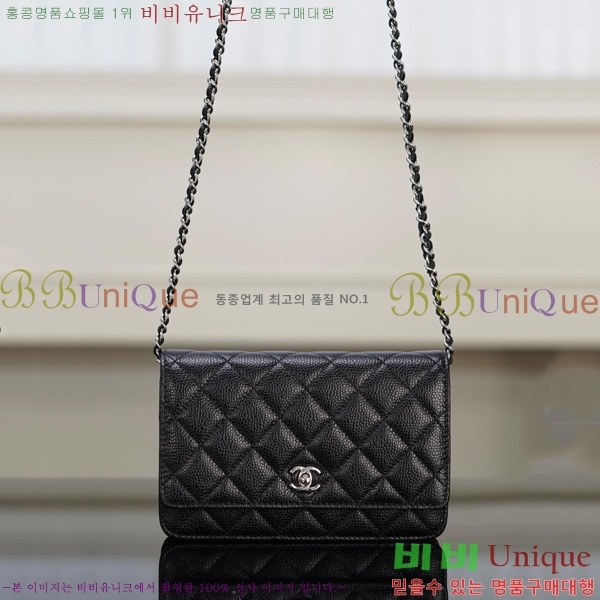 #* ĳ ü ̴ WOC AP4241-1003