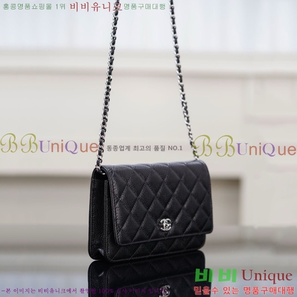 #* ĳ ü ̴ WOC AP4241-1003