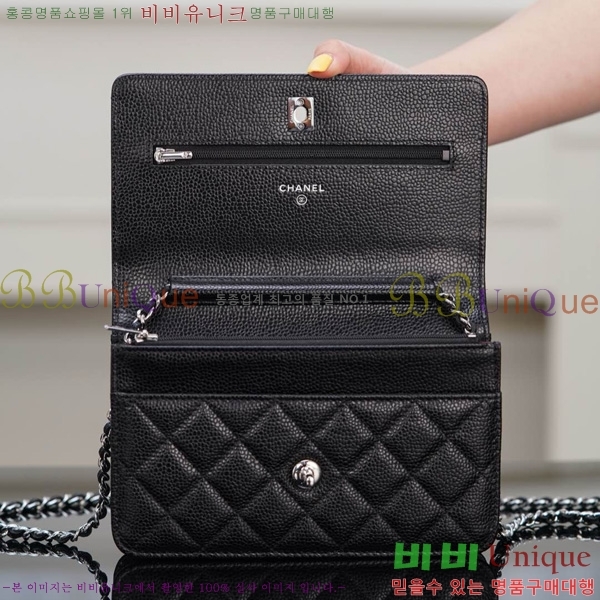 #* ĳ ü ̴ WOC AP4241-1003