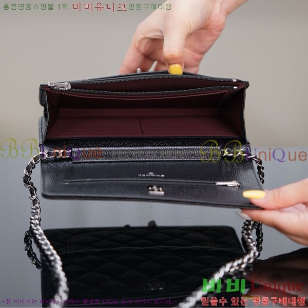 #* ĳ ü ̴ WOC AP4241-1003