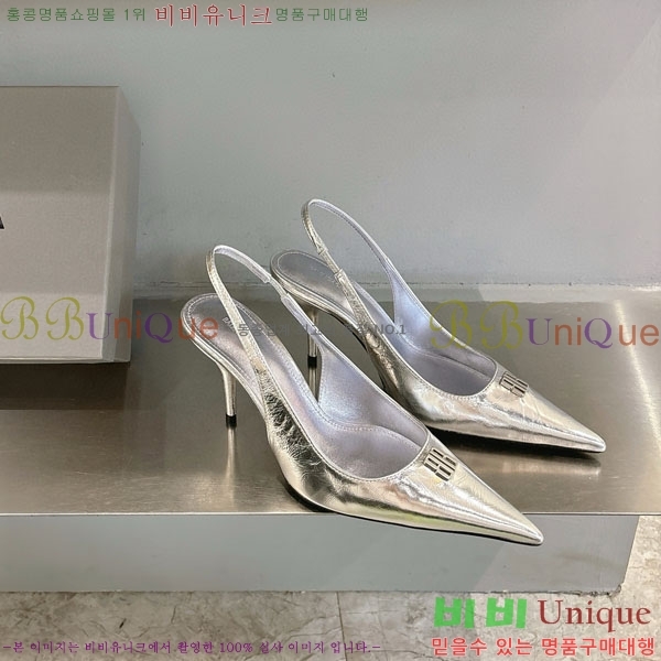  ߷þư   BL255770-2  8.5cm