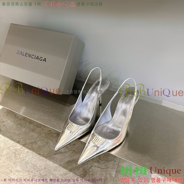  ߷þư   BL255770-2  8.5cm