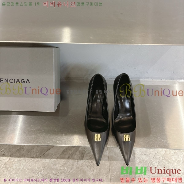  ߷þư  BL255771-1  8.5cm