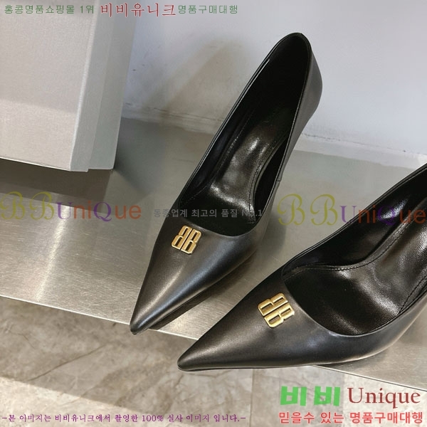  ߷þư  BL255771-1  8.5cm