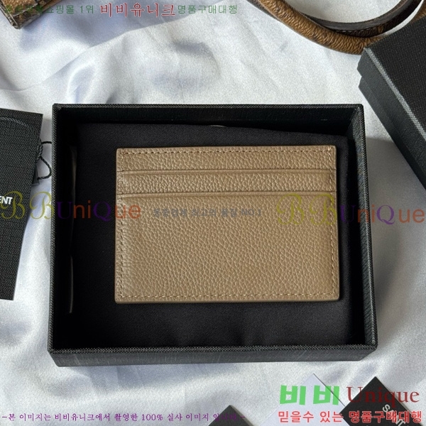 #ζ  ī  ī ̽ 687098-103