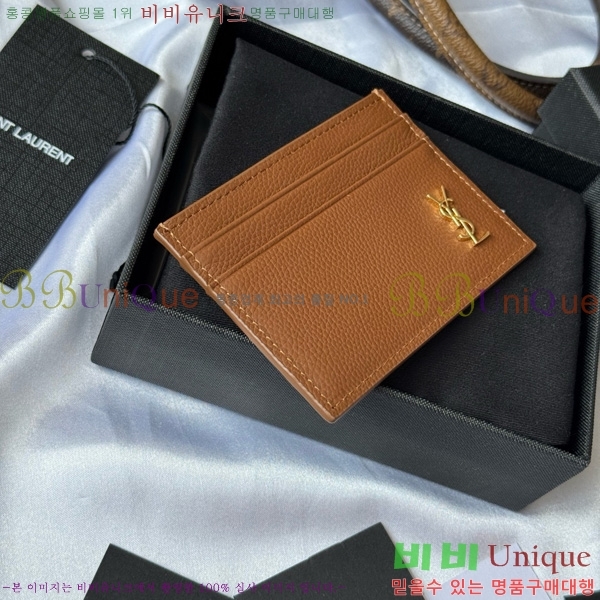 #ζ  ī  ī ̽ 687098-104