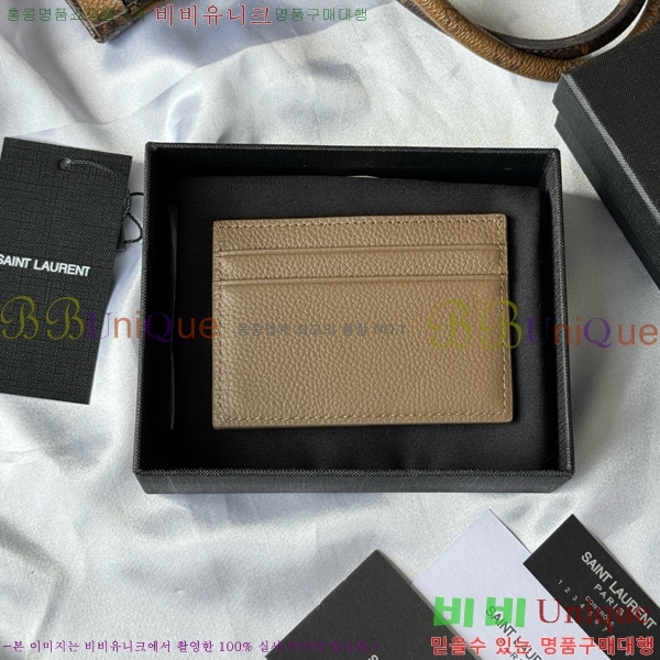 #ζ  ī  ī ̽ 687098-105