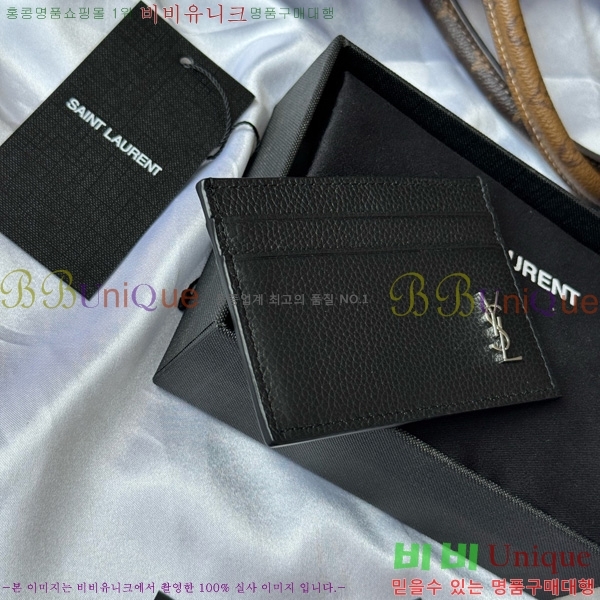 #ζ  ī  ī ̽ 687098-106