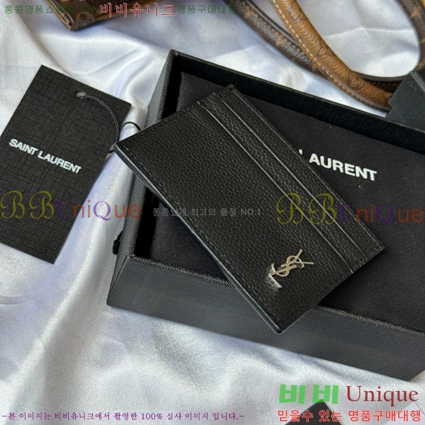 #ζ  ī  ī ̽ 687098-106