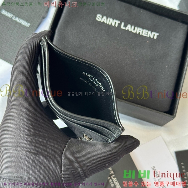 #ζ  ī  ī ̽ 687098-106