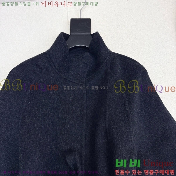 ���� ���ڷ� ��ġ�ڸ� ��Ʈ ��Ŷ BC356567-2