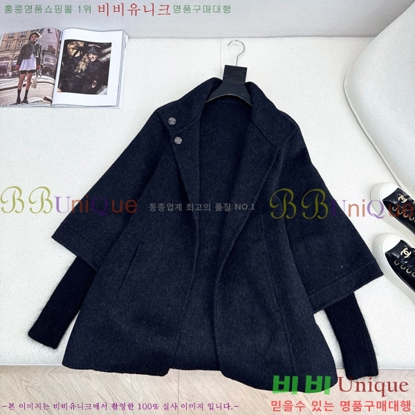 ���� ���ڷ� ��ġ�ڸ� ��Ʈ ��Ŷ BC356567-2