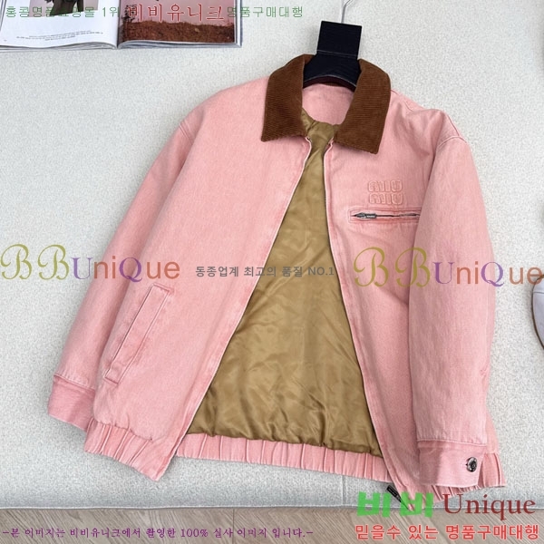  ̿̿ е  MIU5324088-3