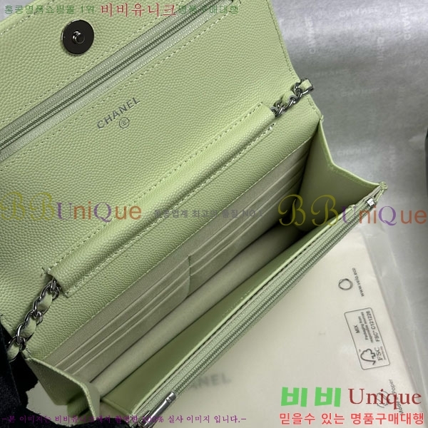 #* WOC ýŸ ũν AP3723-1001