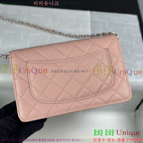 #* WOC ýŸ ũν AP3723-1002