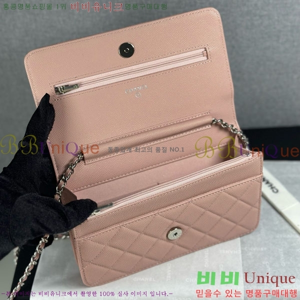 #* WOC ýŸ ũν AP3723-1002