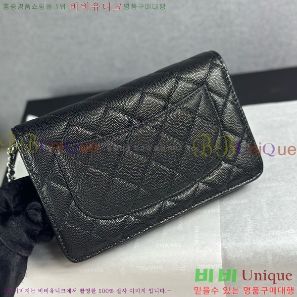 #* WOC ýŸ ũν AP3723-1004