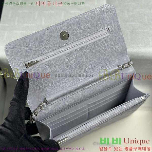 #* WOC ýŸ ũν AP3723-1005