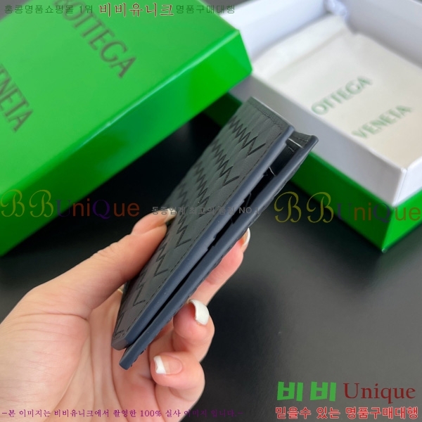 #װŸ ݷ Ʈġ  796966-102