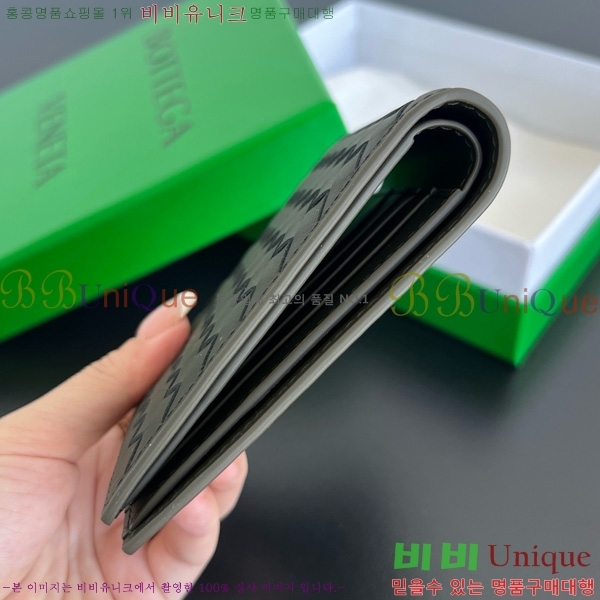 #װŸ ݷ Ʈġ  796966-104