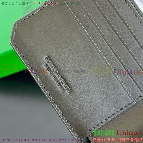 #װŸ ݷ Ʈġ  796966-104