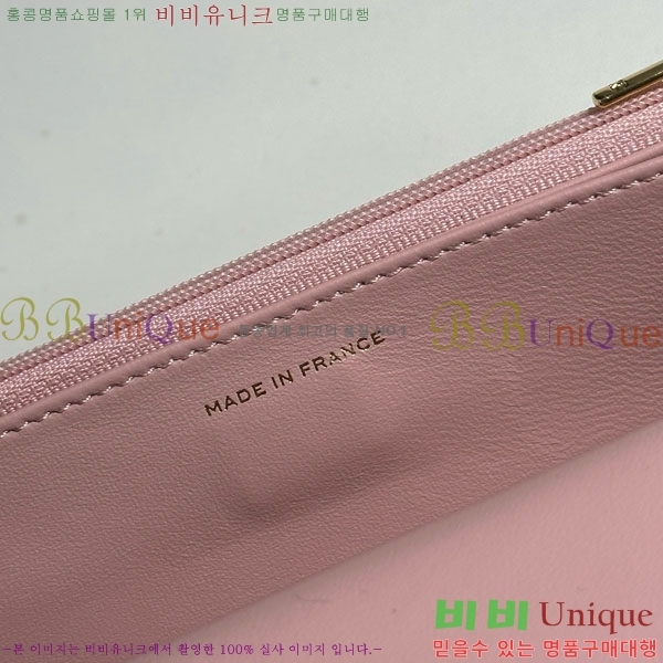 #*   ü  AP4674-1004