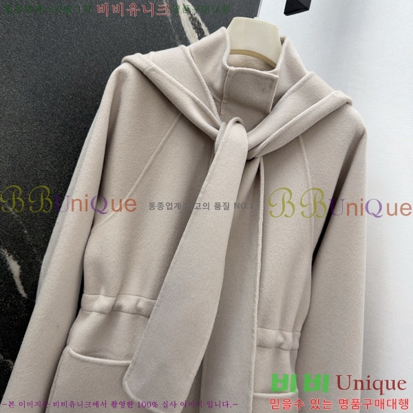  ηǾƳ Ʈ LP8123405-11