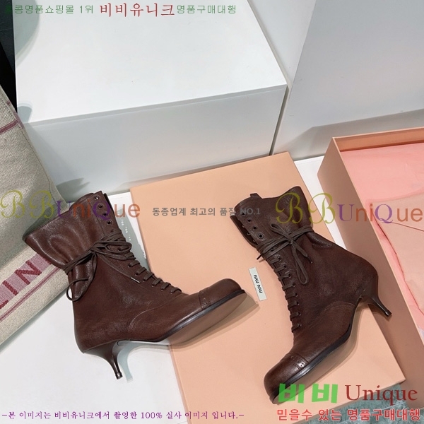  ̿* Ŭ  44MU25102745-1