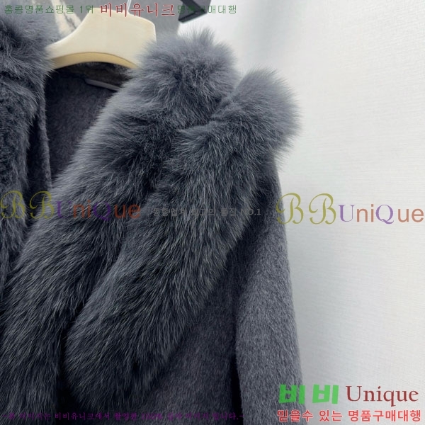  ** Ʈ MAXM13450554-6