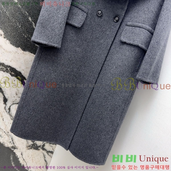  ** Ʈ MAXM13450554-6