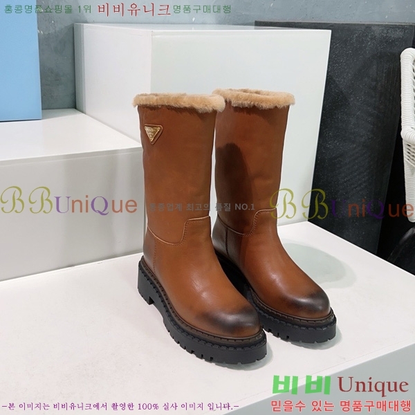  * þ   49PR25102747-1