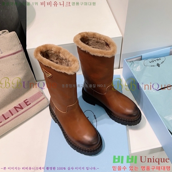  * þ   49PR25102747-1