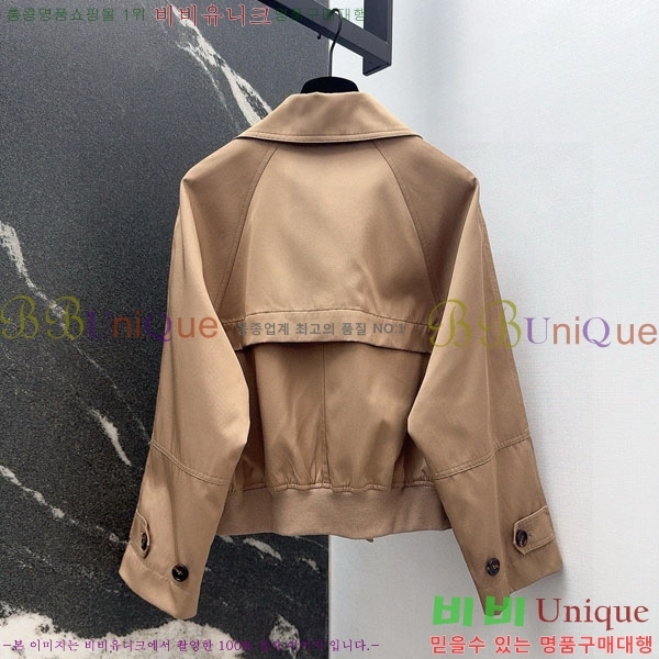  ڷ ġڸ Ŷ BC124088-10