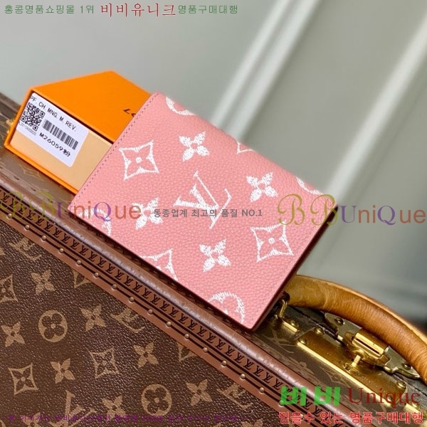 #̺ нƮ Ŀ M26059-105