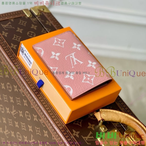 #̺ нƮ Ŀ M26059-105