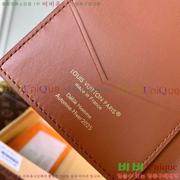 #̺ нƮ Ŀ M26059-102