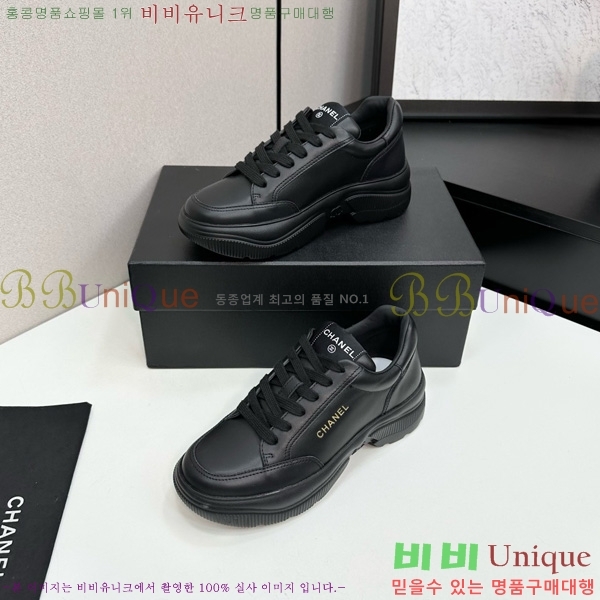 ���� ��* ��� ����Ŀ�� 34CK25102715-6