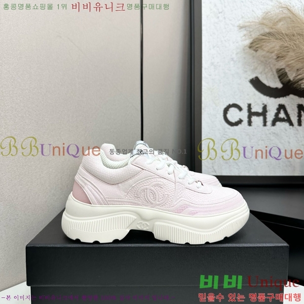 ���� ��* ��� ����Ŀ�� 36CK25102716-1